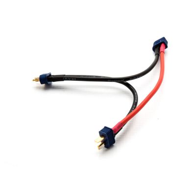 Cordon branchement s�rie pour batteries: type Deans - HORIZON HOBBY - R�f�rence: DYNC0083