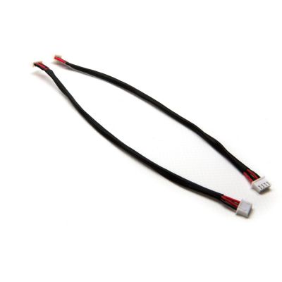 Rallonge de prise d'�quilibrage XH 3S,  22cm (2) - HORIZON HOBBY - R�f�rence: DYNC0110