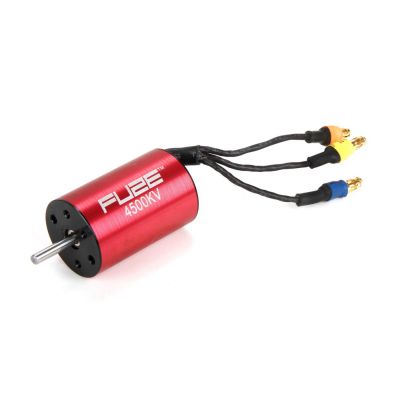 Mini moteur Brushless 4500Kv axe 1/8  - HORIZON HOBBY - R�f�rence: DYNS1600