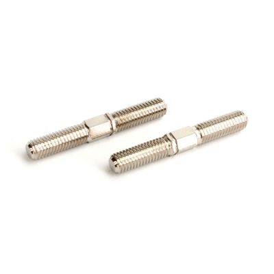 ECX 1/8th Buggy -Set de biellettes de carrossage arri�re - HORIZON HOBBY - R�f�rence: ECX0826