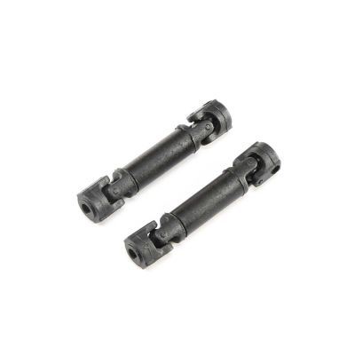 Drive Shaft Set, Assembled: 1/24 4WD Barrage - HORIZON HOBBY - R�f�rence: ECX202034