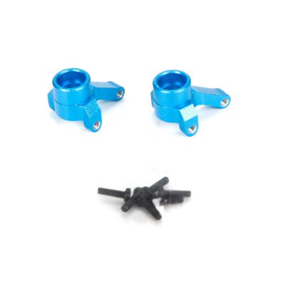 Micro 1:24 4WD -Fus�es avants, Aluminium - HORIZON HOBBY - R�f�rence: ECX304000