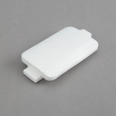 E-FLITE Ultimate 2 - Trappe de batterie - HORIZON HOBBY - R�f�rence: EFL10821