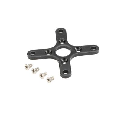 P2 - Support moteur - HORIZON HOBBY - R�f�rence: EFL10918