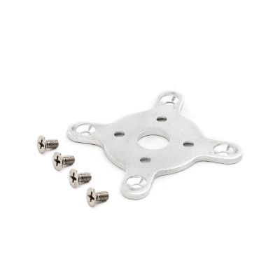 Carbon-Z T-28 - Support moteur en  X  - HORIZON HOBBY - R�f�rence: EFL1328