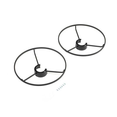 Prop Gaurds Left & Right: X-VERT - HORIZON HOBBY - R�f�rence: EFL1802