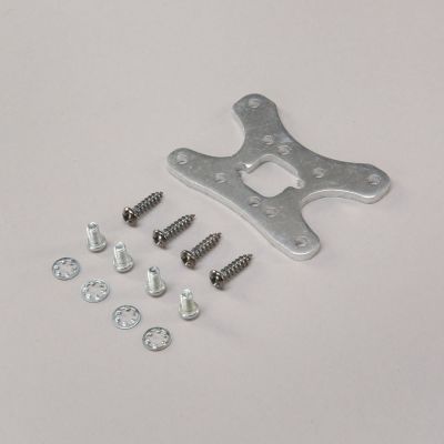 Motor Mount: Cherokee 1.4m - HORIZON HOBBY - R�f�rence: EFL5454