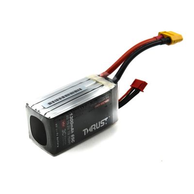 E-FLITE Batterie Lipo Thrust FPV 1300mAh 4S 65C HV  - HORIZON HOBBY - R�f�rence: EFLB13004S65HV