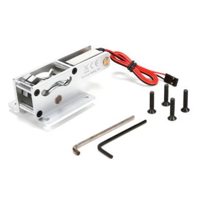 95 Deg Lt 30cc Main Ret Replacement - HORIZON HOBBY - R�f�rence: EFLG60195L