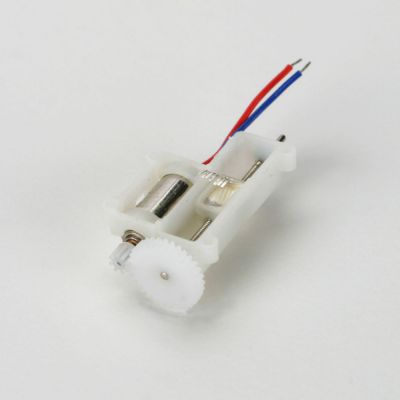 Pignons de rechange: BMCX/MSR - HORIZON HOBBY - R�f�rence: EFLH1066
