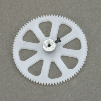 BmCX -Couronne principale Axe Int�rieur - HORIZON HOBBY - R�f�rence: EFLH2211