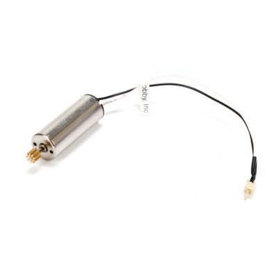 Ultra Micro Radian - Moteur - HORIZON HOBBY - R�f�rence: EFLU2916