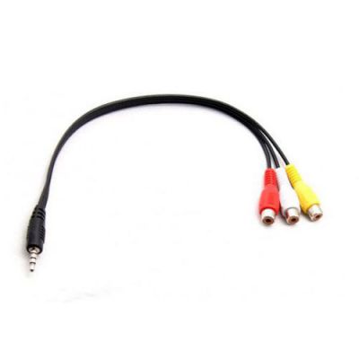 C�ble RCA femelle vers prise 4 broches longueur 30cm - HORIZON HOBBY - R�f�rence: FSV2009