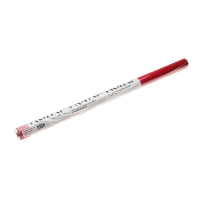 EasyCote -2m Rouge - HORIZON HOBBY - R�f�rence: HANU70100