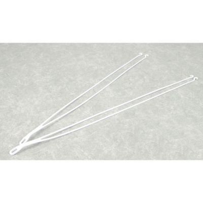 Haubans d'aile avec Vis: Cub - HORIZON HOBBY - R�f�rence: HBZ7122