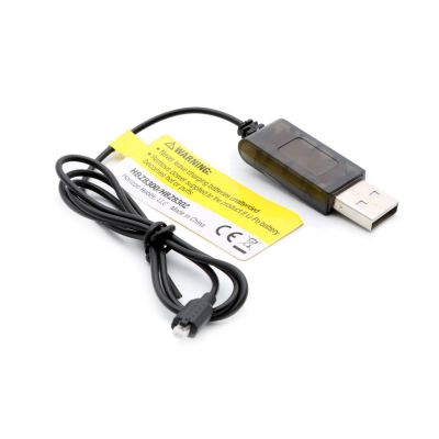 Cordon de charge USB - HORIZON HOBBY - R�f�rence: HBZ8302