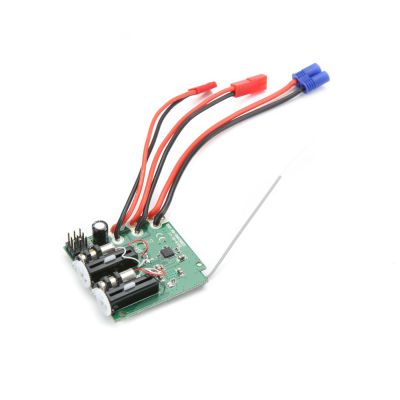 Stratocam - R�cepteur - HORIZON HOBBY - R�f�rence: HBZ8551