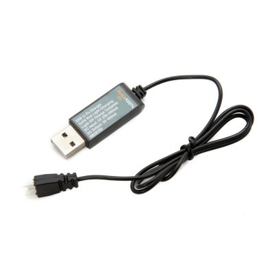 Zugo - Cordon de charge USB - HORIZON HOBBY - R�f�rence: HBZ8702