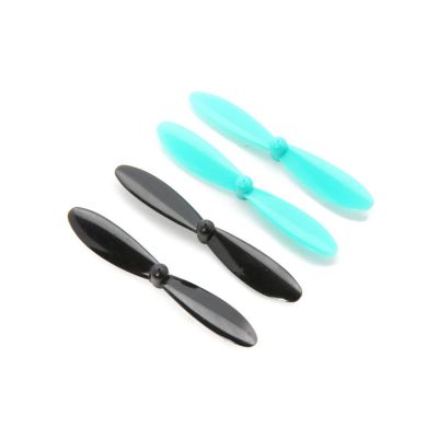Zugo - Set d'h�lices (4) - HORIZON HOBBY - R�f�rence: HBZ8703