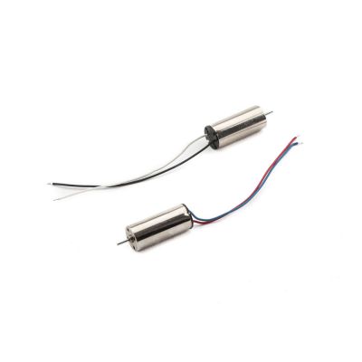 Zugo - Moteur Horaire (1), Moteur Anti-horaire (1) - HORIZON HOBBY - R�f�rence: HBZ8705