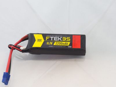 DYMOND F-TEK 3S 2200mAh (11,1V) 30C LiPo Pack (EC3) - HORIZON HOBBY - R�f�rence: HSF03199031