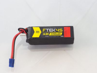 DYMOND F-TEK 4S 2200mAh (14,8V) 30C LiPo Pack (EC3) - HORIZON HOBBY - R�f�rence: HSF03199041
