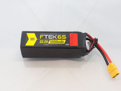 DYMOND F-TEK 6S 5000mAh (22,2V) 30C LiPo Pack (XT90) - HORIZON HOBBY - R�f�rence: HSF03199060