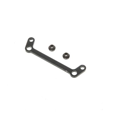Mini 8IGHT-DB - Barre de direction - HORIZON HOBBY - R�f�rence: LOS211008