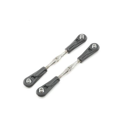 Adjustable Turnbuckle Set: Baja Rey - HORIZON HOBBY - R�f�rence: LOS331003