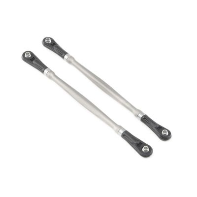 Aluminum Rear Upper Link & Space Set: Baja Rey - HORIZON HOBBY - R�f�rence: LOS331004