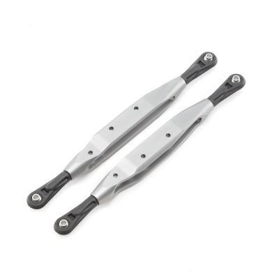 Aluminum Lower Rear Trailing Arm Set: Baja Rey - HORIZON HOBBY - R�f�rence: LOS334006