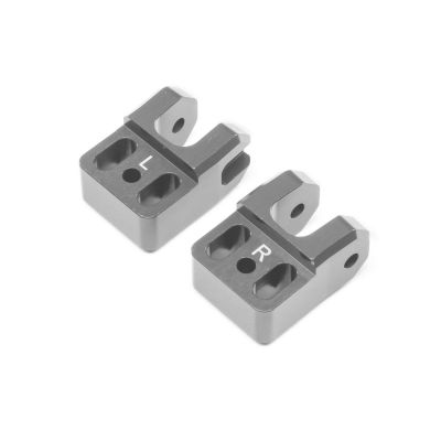 AL Lower Trailing Arm Mount Set: Super Baja Rey - HORIZON HOBBY - R�f�rence: LOS354009