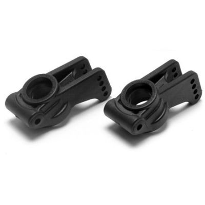 Porte moyeux arri�re : 8B 2.0 - HORIZON HOBBY - R�f�rence: LOSA1731