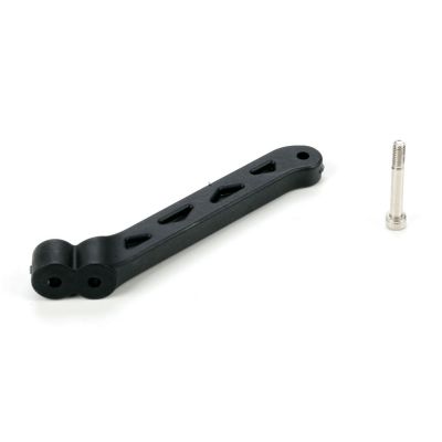 Chassis entretoise arr.: 8B,8T - HORIZON HOBBY - R�f�rence: LOSA4414