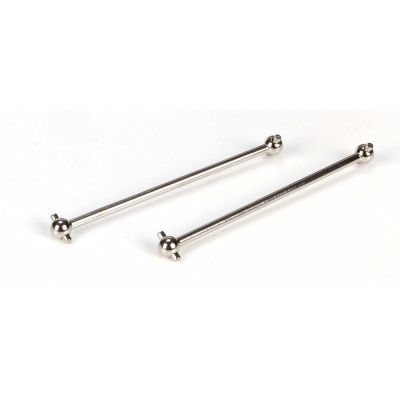 Mini 8IGHT -Set de cardans - HORIZON HOBBY - R�f�rence: LOSB1894