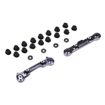 Mini 8IGHT -Set de fixations d'axes de suspension arri�re en aluminium - HORIZON HOBBY - R�f�rence: LOSB1899