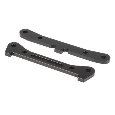 5ive-T -Set de renforts de cellule arri�re en aluminium (2) - HORIZON HOBBY - R�f�rence: LOSB2078R