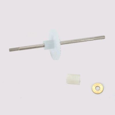 Axe d'h�lice avec Pignon: Ember/2 - HORIZON HOBBY - R�f�rence: PKZ3429