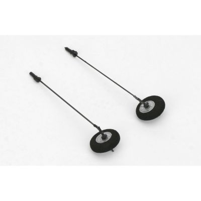 Night Vapor -Set train d'atterrissage - HORIZON HOBBY - R�f�rence: PKZU1106