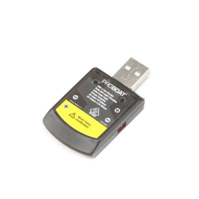 React 9 - Chargeur USB - HORIZON HOBBY - R�f�rence: PRB18008