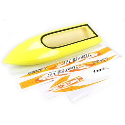 Recoil 26 - Coque et d�coration - HORIZON HOBBY - R�f�rence: PRB281043