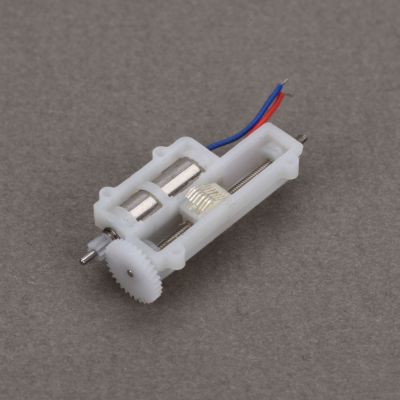 M�canique de remplacement pour servo 1,9g - HORIZON HOBBY - R�f�rence: SPM6833