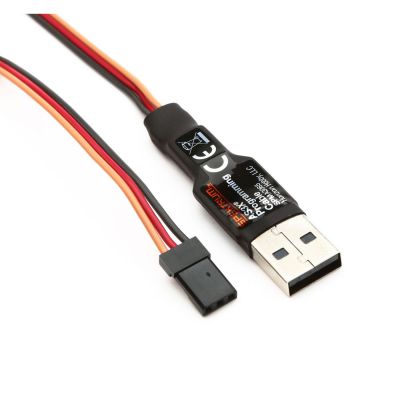 C�ble USB de programmation  TX/RX - HORIZON HOBBY - R�f�rence: SPMA3065