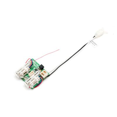 Spektrum Ultra micro r�cepteur/variateur AR6410L DSMX 6 voies - HORIZON HOBBY - R�f�rence: SPMAR6410L