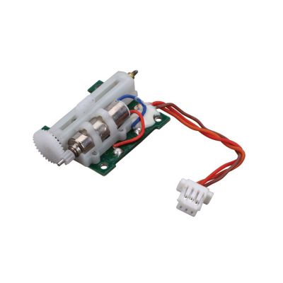 Servo lin�aire longue course 1.9g - HORIZON HOBBY - R�f�rence: SPMAS2000LBB