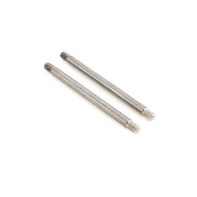 5T - Axe de suspension ext�rieur ARR Ti-CN (2) - HORIZON HOBBY - R�f�rence: TLR354001