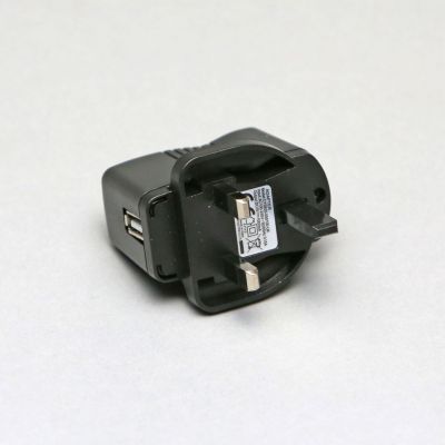 PS501 Adapteur secteur 100-240 V AC vers USB 5V DC, prise UK - HORIZON HOBBY - R�f�rence: YUNPS501USBUK