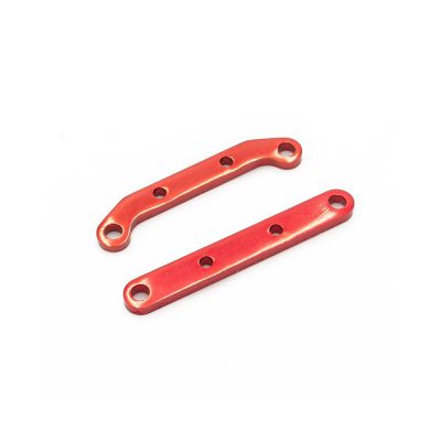 FTK-21033 | kit cales arri�res en aluminium Funtek STX(x2)