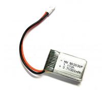 Batterie Lipo 1s 300 mAh pour Spark MX ( T5158/16 )