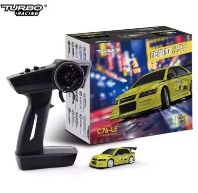 1/76�me Micro sport C76 Limited Edition TB-C76-LE